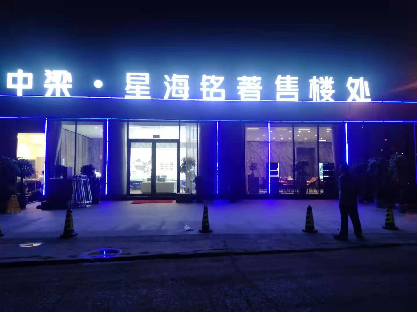 戳我试试